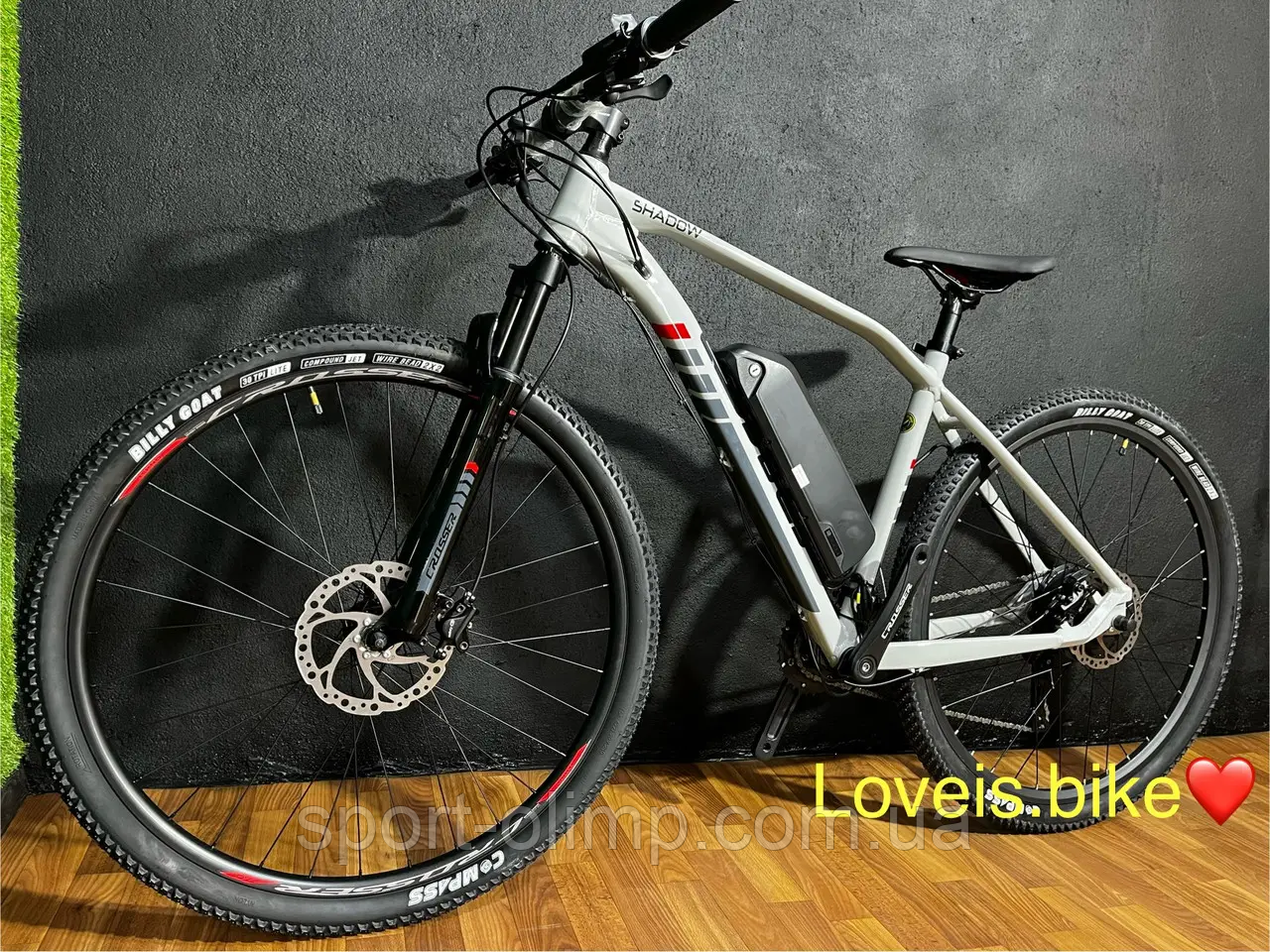 Электровелосипед E-Shadow Hydraulic 29" 19 рама li-ion 15A 48V/750W трещетка серый - фото 8 - id-p2174410536