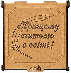 Подарунок вчителю. Подарунковий набір чаю "Кращому вчителю в світі"