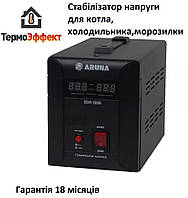 Стабілізатор напруги "ARUNA" SDR 2000 (1200 Вт)