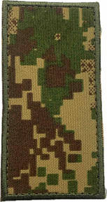 ПОГОНИ ХИЖАК