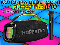 Портативна бездротова bluetooth колонка Hopestar A40 із мікрофоном 70W bluetooth колонка Колонка для музики.