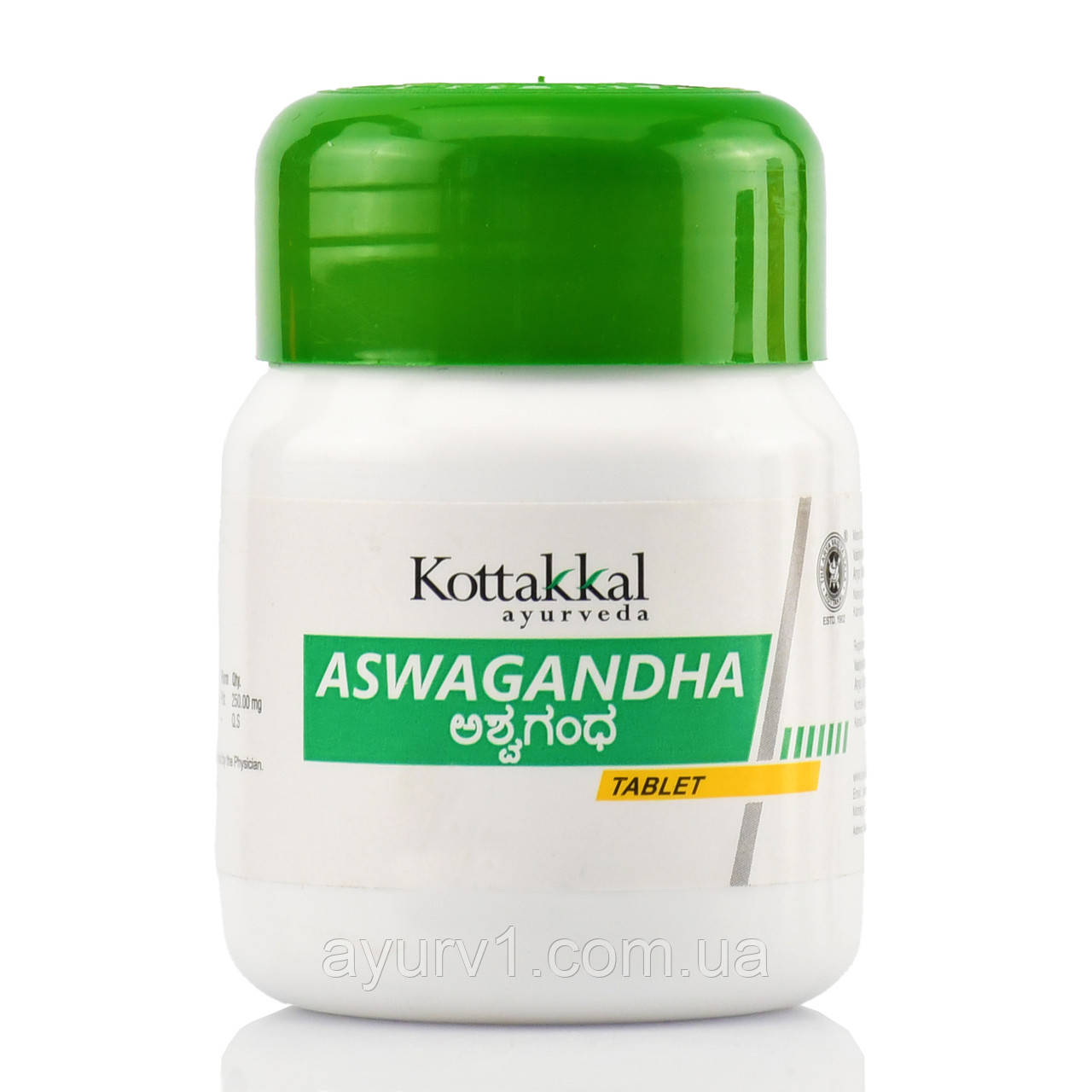 Ашвагандха, Ашвагандра 250мг Aswagandha Kottakkal 60 таб Ашвагандха, Ашвагандра 250мг Aswagandha Kottakkal 60 таб найкращий препар
