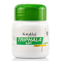 Трифала Коттаккал 2500 Triphala tab Kottakkal 60tab - очищення організму, омолодження, детоксикація, від запорів