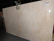 Турецький мармур Rosalina