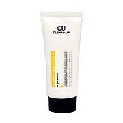 Сонцезахисний лосьйон з ліпосомами на стабільних фільтрах CUSKIN Clean-Up SPF50+ PA++++, 60мл (222855)