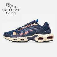 Чоловічі кросівки Nike Air Max TN Terrascape Plus Blue Beige, Демісезонні кросівки Найк Аір Макс ТН