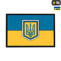 M-Tac нашивка прапор України великий PVC