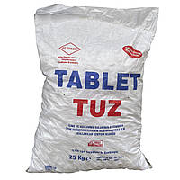Соль таблетированная 25кг (Турция) Покупай это Galopom