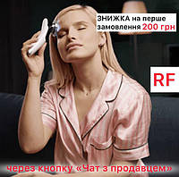 Микротоковый RF Lifting Массажер для лица Skin Lifting 7.0 White - EMS, LED rf лифтинг массажер