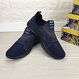Чоловічі мокасини сітка SID-JEY синьо-сірі, фото 3