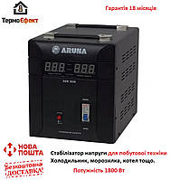Стабилизатор напряжения "ARUNA" SDR 3000 (1800 Вт)
