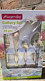 Набір столового приладдя 24 пр. з неіржавкої сталі Kamille KM-5238R, фото 2