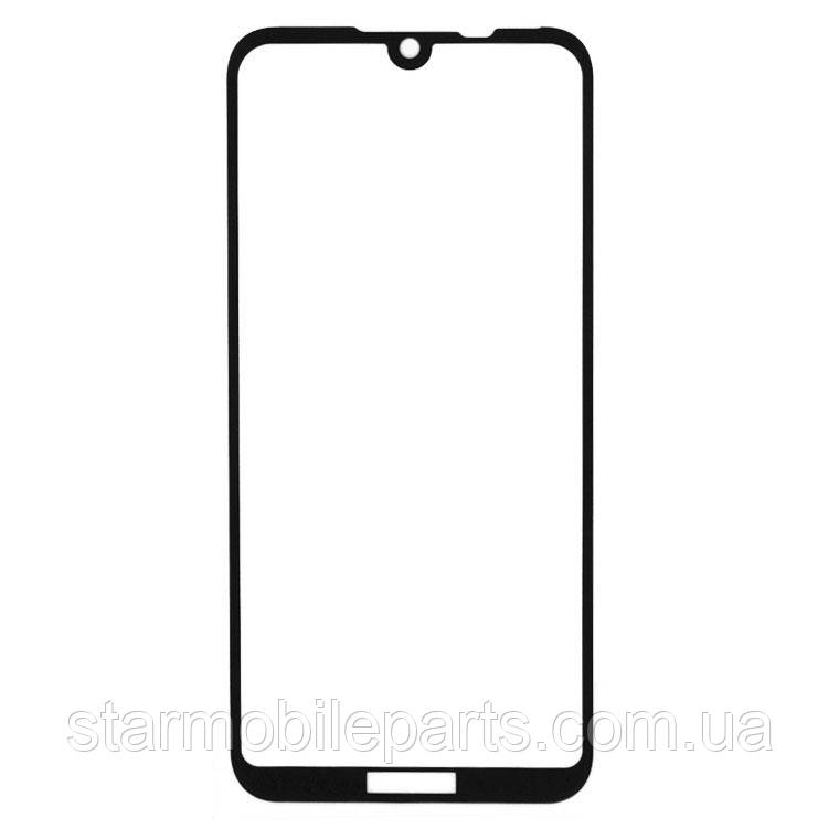 Захисне скло Honor 9A-проклейка по всій поверхні, чорне, фото 1