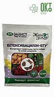 "Битоксибацилин-БТУ" (35мл) Биопрепарат-инсектицид против клещей и насекомых-вредителей, БТУ-Центр