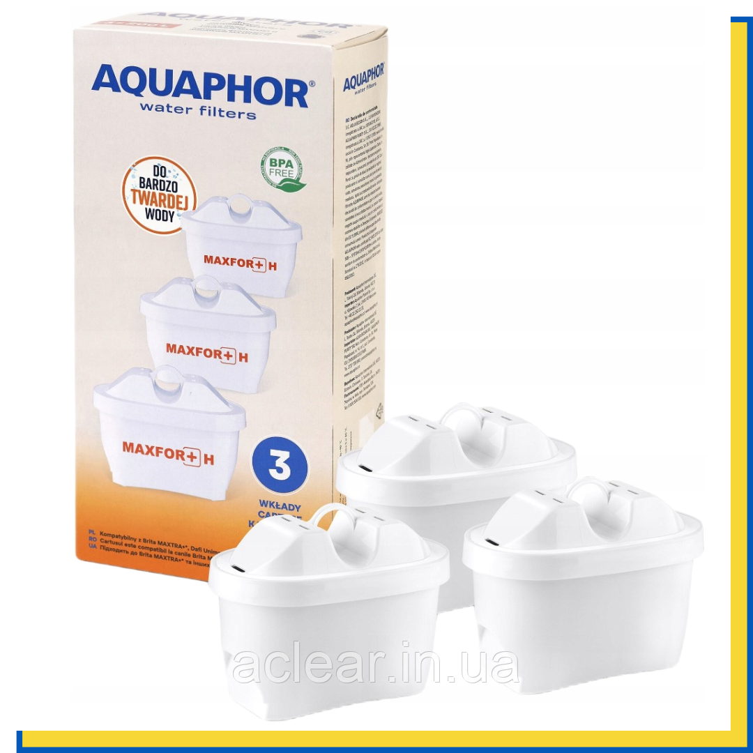 Картриджі Аквафор Максфор+H для жорсткої води 3 шт., фото 1