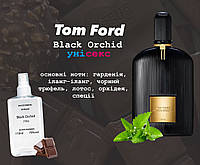 Tom Ford Black Orchid (Том форд блэк орхид) 110 мл - Унисекс духи (парфюмированная вода)