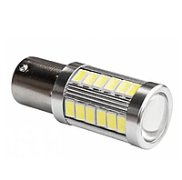 Нова світлодіодна лампа з цоколем 1157 BAY15d P21/5W 33SMD 5630 Autoexpect 12 V біла (2 шт.), Amazon, Німеччина