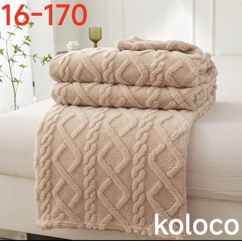 Плед Vyaska Koloco