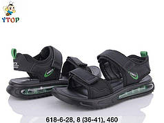 Підліткове літнє взуття 2024 оптом. Дитячі босоніжки Ytop для хлопчиків (рр. з 36 по 41)