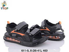 Підліткове літнє взуття 2024 оптом. Дитячі босоніжки Ytop для хлопчиків (рр. з 36 по 41)