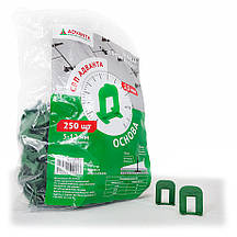 СВП Адванта Основа 1 мм. (250шт/пач)