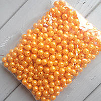 Перли Темно Жовті штучні. 8 мм. Вага 100 грамів (приблизно 400 шт.)