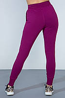 Брюки спортивные Radical Attractive Pants фиолетовый (attractive-pants-pink) - M