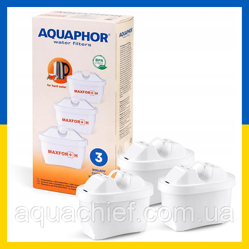 Максфор + Н Картридж фильтр Аквафор Maxfor+ умягчающий для уменьшения ...