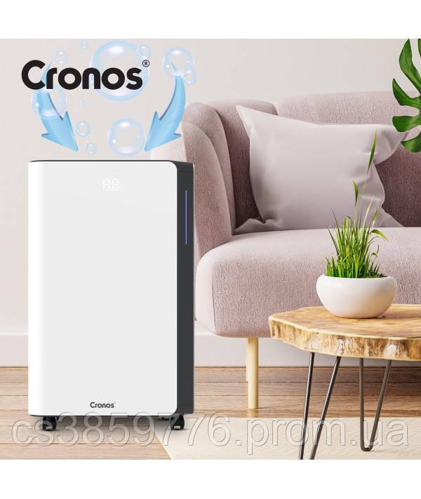 Осушитель воздуха для квартиры Cronos 20L OL20-BD068B Wi-Fi, Комнатный осушитель воздуха HBB - фото 10 - id-p2174559403