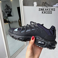 Чоловічі кросівки Nike Air Max TN Terrascape Plus Black White, Демісезонні кросівки Найк Аір Макс ТН