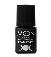 Каучукова база Moon Full Rubber Base 8 мл