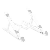 Подставка для ноутбука Borofone Eagle BH70 White N PZ, код: 8176093