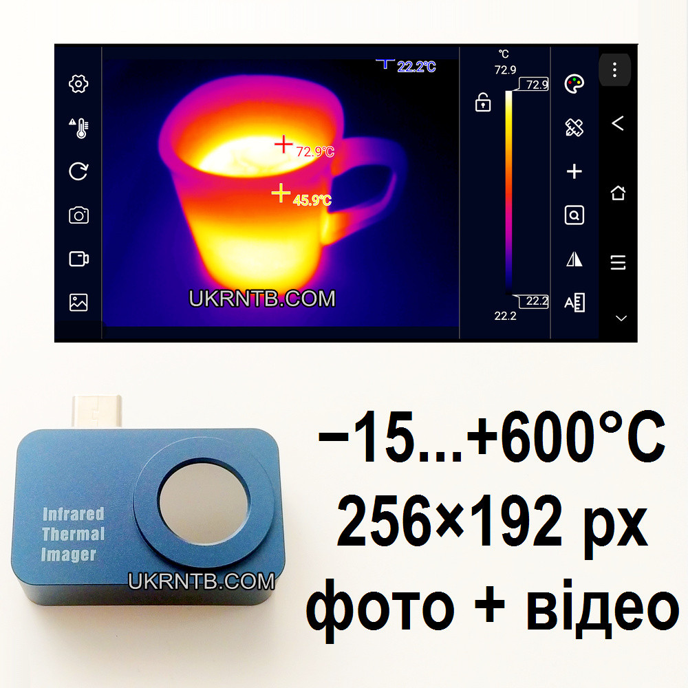 USB тепловізор -15...+600°C (256×192 px) для енергоаудиту / Тепловізор для смартфону / Будівельний / фото + відео