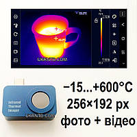 USB тепловізор -15...+600°C (256×192 px) для енергоаудиту / Тепловізор для смартфону / Будівельний / фото + відео / USB-C