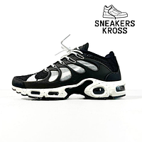 Чоловічі кросівки Nike Air Max TN Terrascape Plus Black White, Демісезонні кросівки Найк Аір Макс ТН