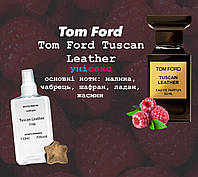 Tom Ford Tuscan Leather (Том форд тускан лезер) 110 мл - Унисекс духи (парфюмированная вода)