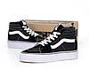 Жіночі кеди платформаVans SK-8 Platform Black White Чорні Кросівки Ванс СК-8 замша текстиль високі демісезон, фото 3