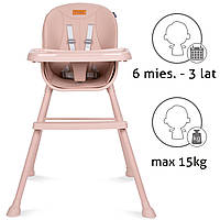 Детский стульчик для кормления 4в1 Kidwell EATAN Pink, Стул для кормления HBB