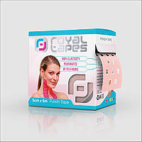 Перфорированный Punch Тейп для лица Royal Tapes face care - Светло-розовый PZ, код: 6943363