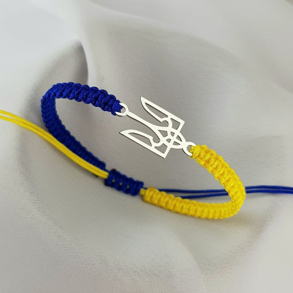 Браслет трузуб із срібла плетений синьо-жовтого кольору