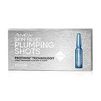 Уценка! Срок до 05/24. Сыворотка в ампулах «Инновация» с технологией Avon Anew Protinol, 7 ампул х 1.3 мл