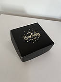 Коробка для пакування 15*15*6 чорна з тисненням золотом "Happy Birthday"