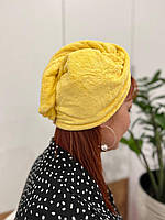 Чалма для сушки волос качественная Махровое полотенце-тюрбан сушки Турция Тюрбан на голову после душа Желтый