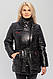 Стильна жіноча демісезонна чорна куртка з поясом, великі розміри - фото 6 - id-p2174600818