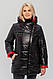 Стильна жіноча демісезонна чорна куртка з поясом, великі розміри - фото 7 - id-p2174600818