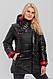 Стильна жіноча демісезонна чорна куртка з поясом, великі розміри - фото 1 - id-p2174600818