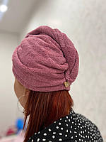 Полотенце чалма для ухода за волосами универсальный Тюрбан волос качественный Полотенца для сушки волос Розовый