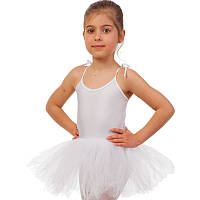 Купальник спортивный для танцев и гимнастики с пышной юбкой Lingo CO-128 размер L, рост 134-154 цвет белый ep