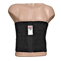 Шерстяной пояс из собачьей шерсти Небат 48-50 размер М обхват талии 75-90 см стандарт