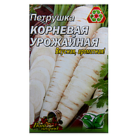 Семена Петрушка корневая Урожайная скороспелая 10 г большой пакет